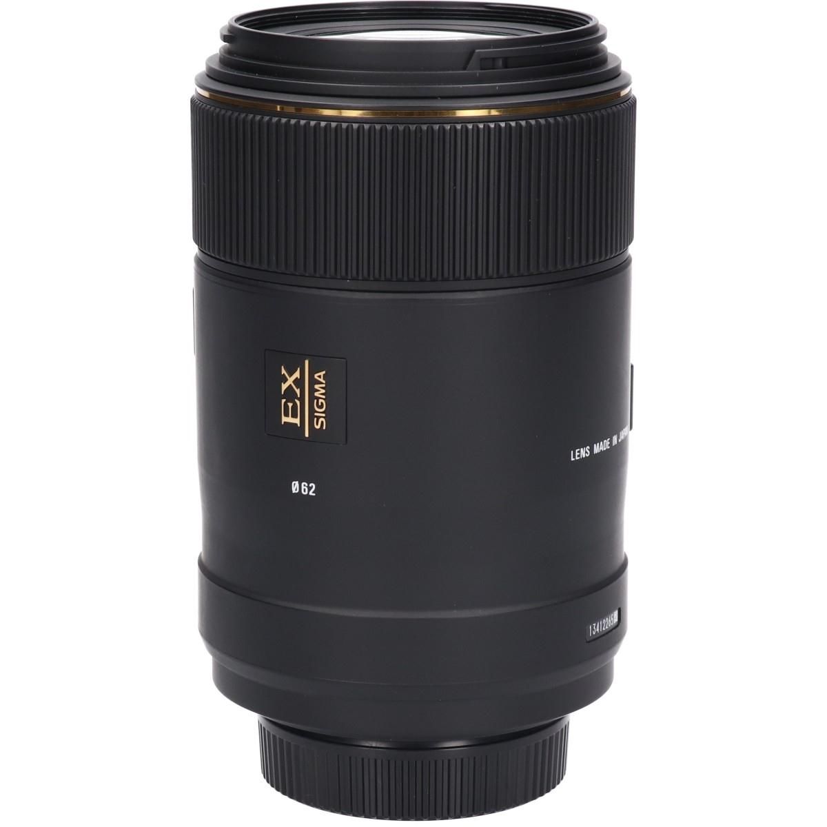 Sigma Lens (Single Focus)