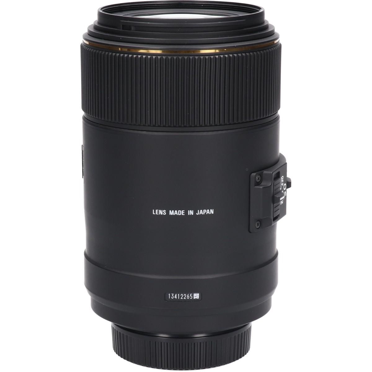 Sigma Lens (Single Focus)