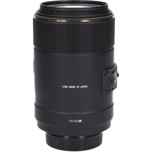Sigma Lens (Single Focus)