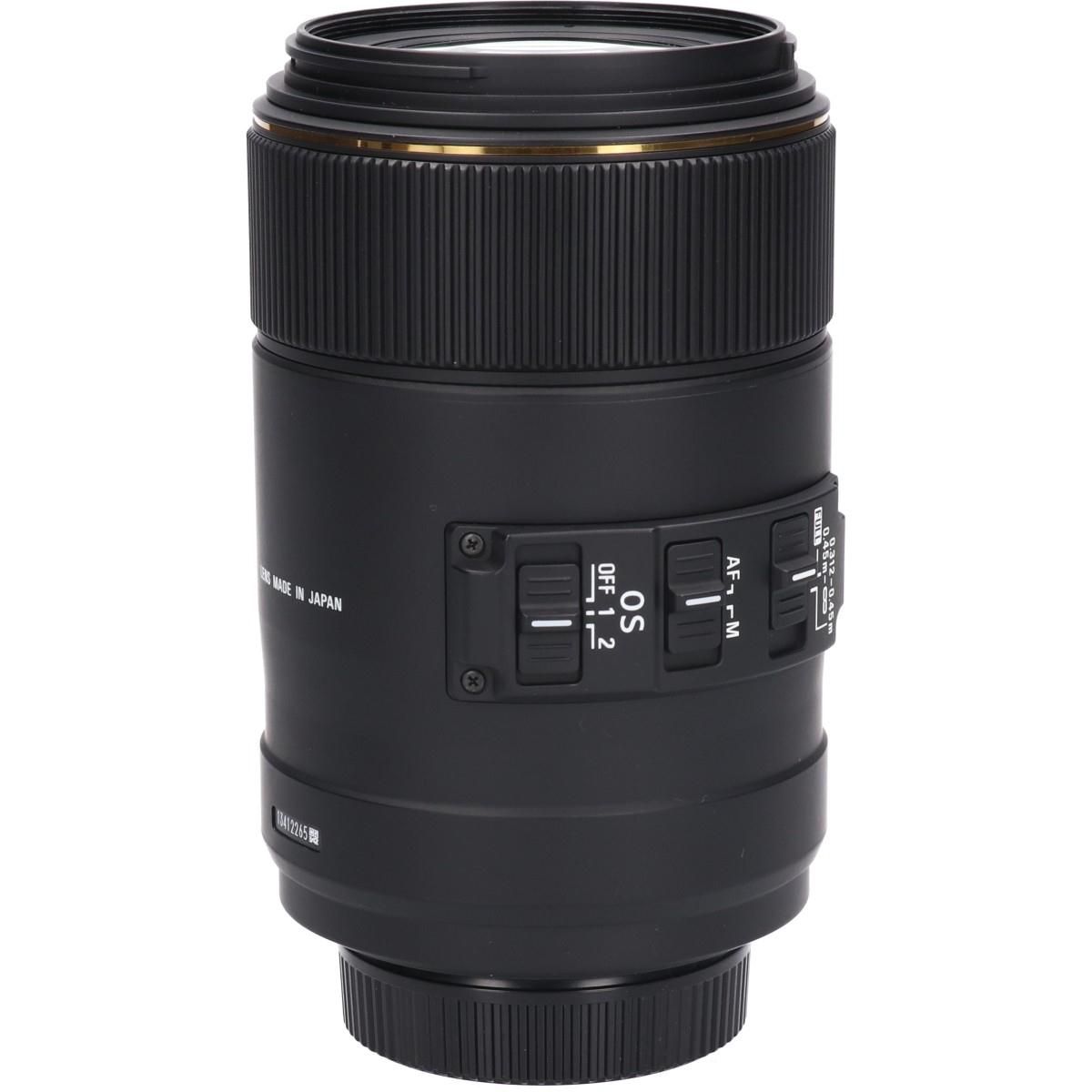 Sigma Lens (Single Focus)