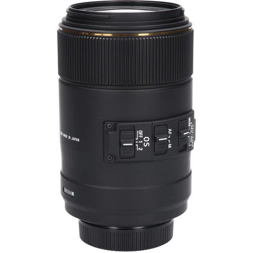 Sigma Lens (Single Focus)