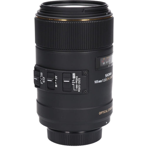 Sigma Lens (Single Focus)