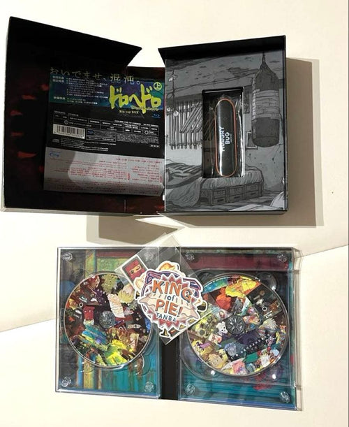 Anime Blu-Ray Box 2