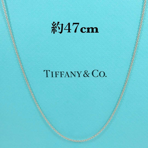 Tiffany Necklaces
