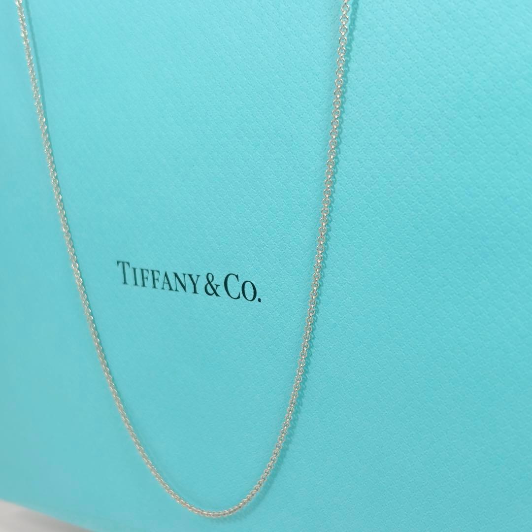 Tiffany Necklaces