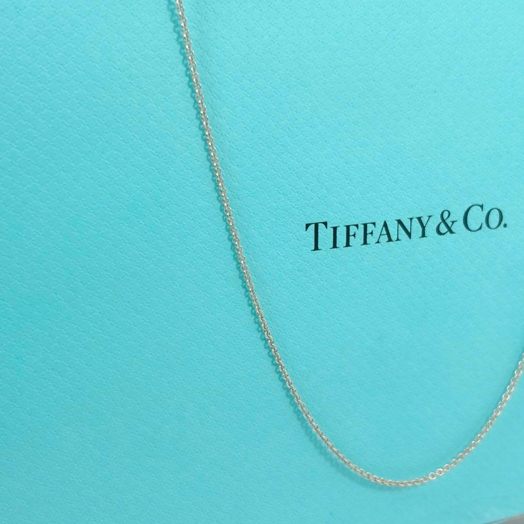Tiffany Necklaces