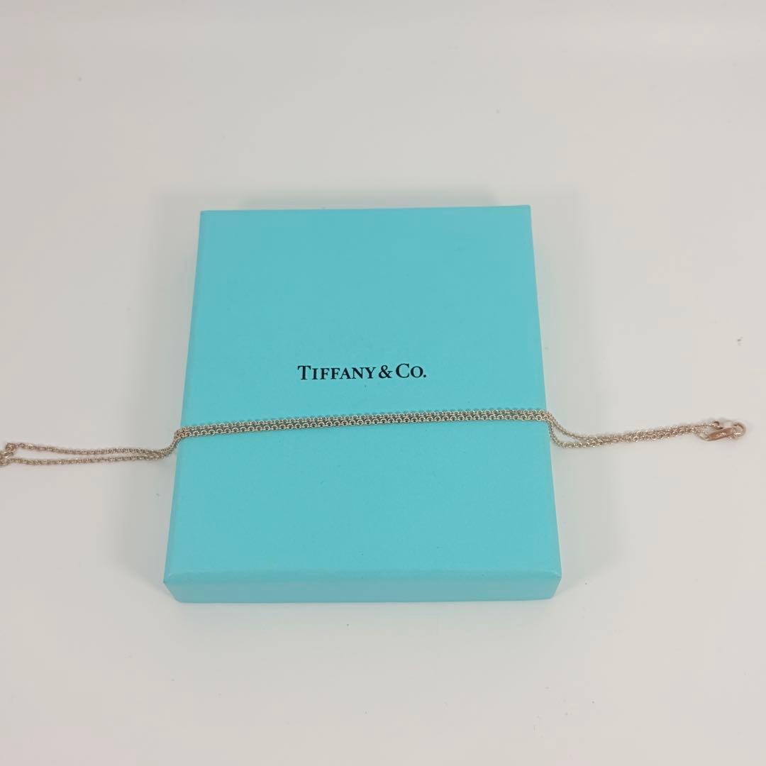 Tiffany Necklaces