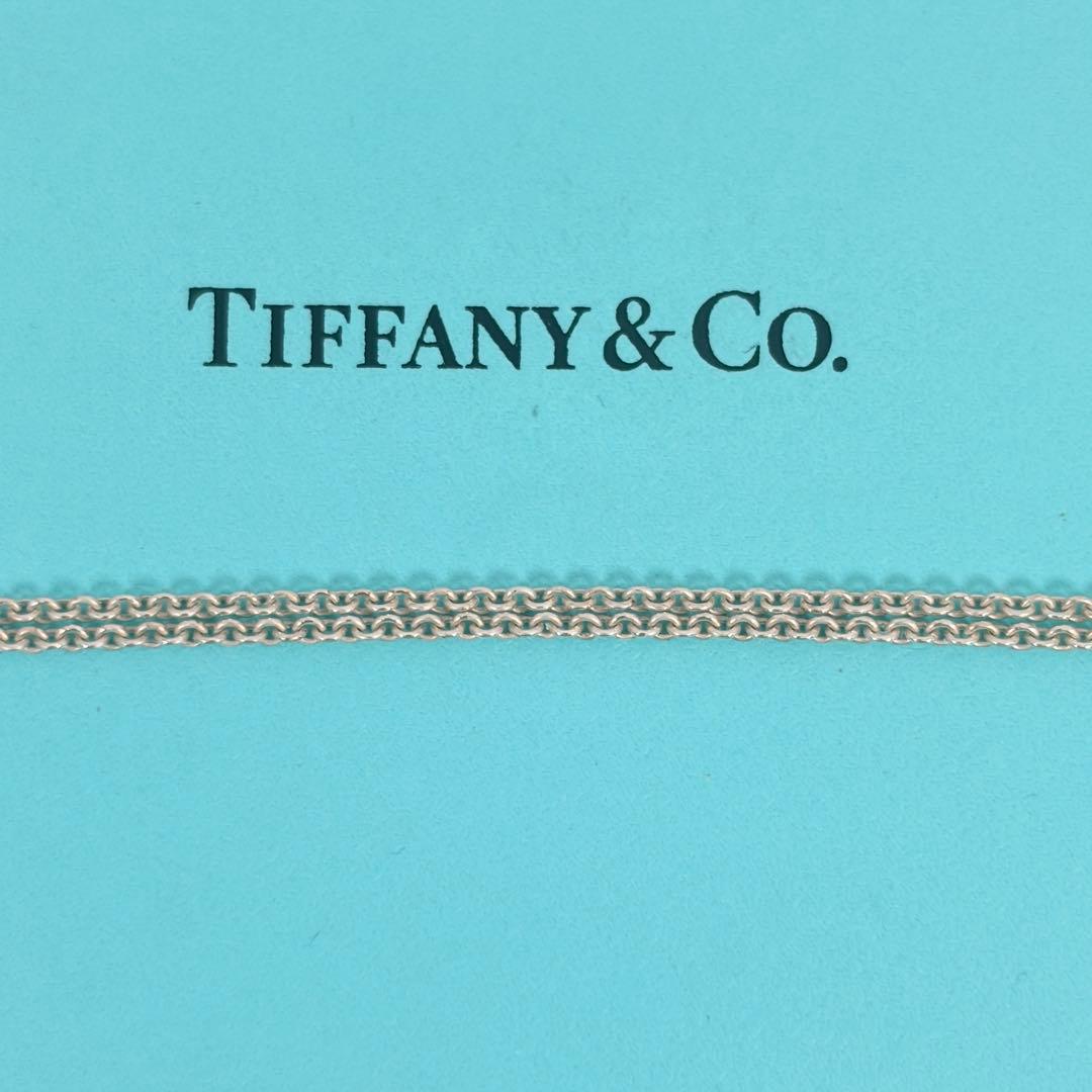 Tiffany Necklaces