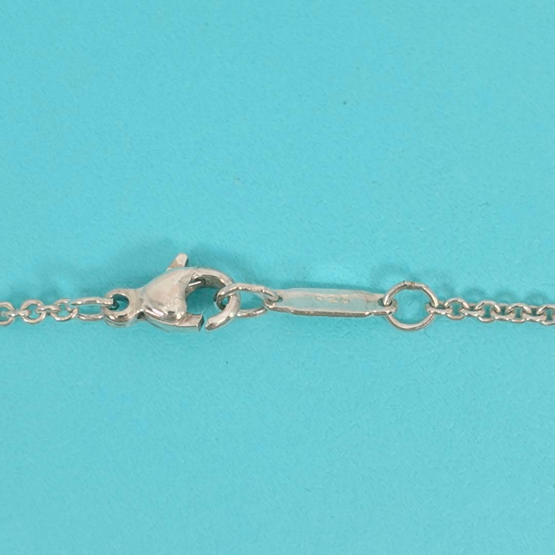 Tiffany Necklaces