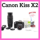Canon Digital Slrs Kiss X2