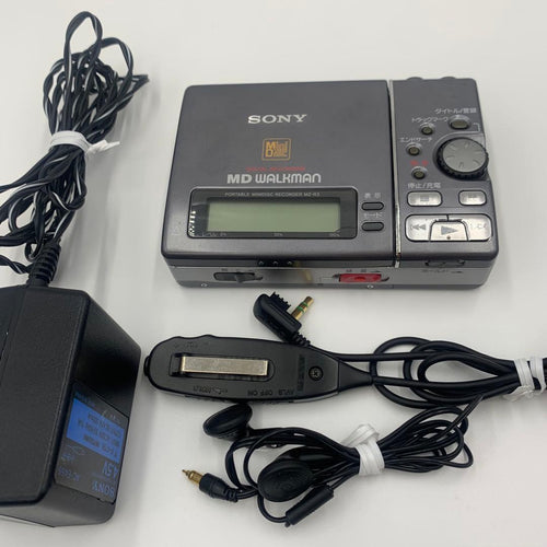 Sony Portable Md Players Mz-R3