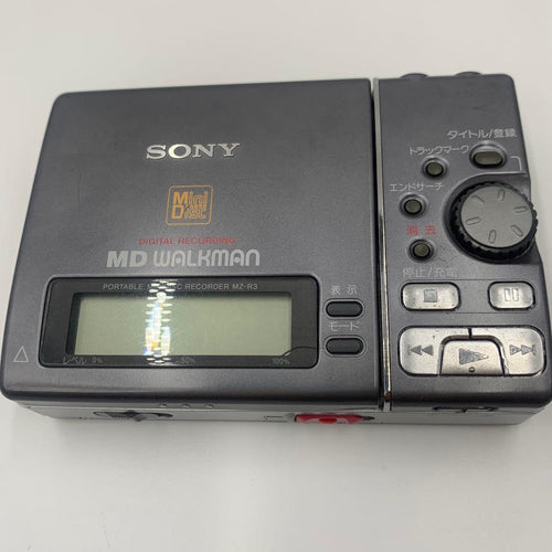 Sony Portable Md Players Mz-R3