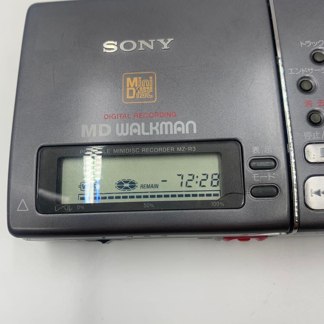 Sony Portable Md Players Mz-R3