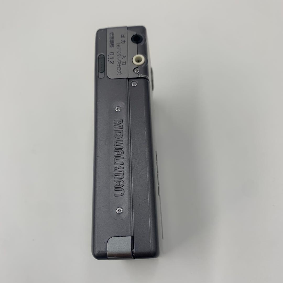 Sony Portable Md Players Mz-R3