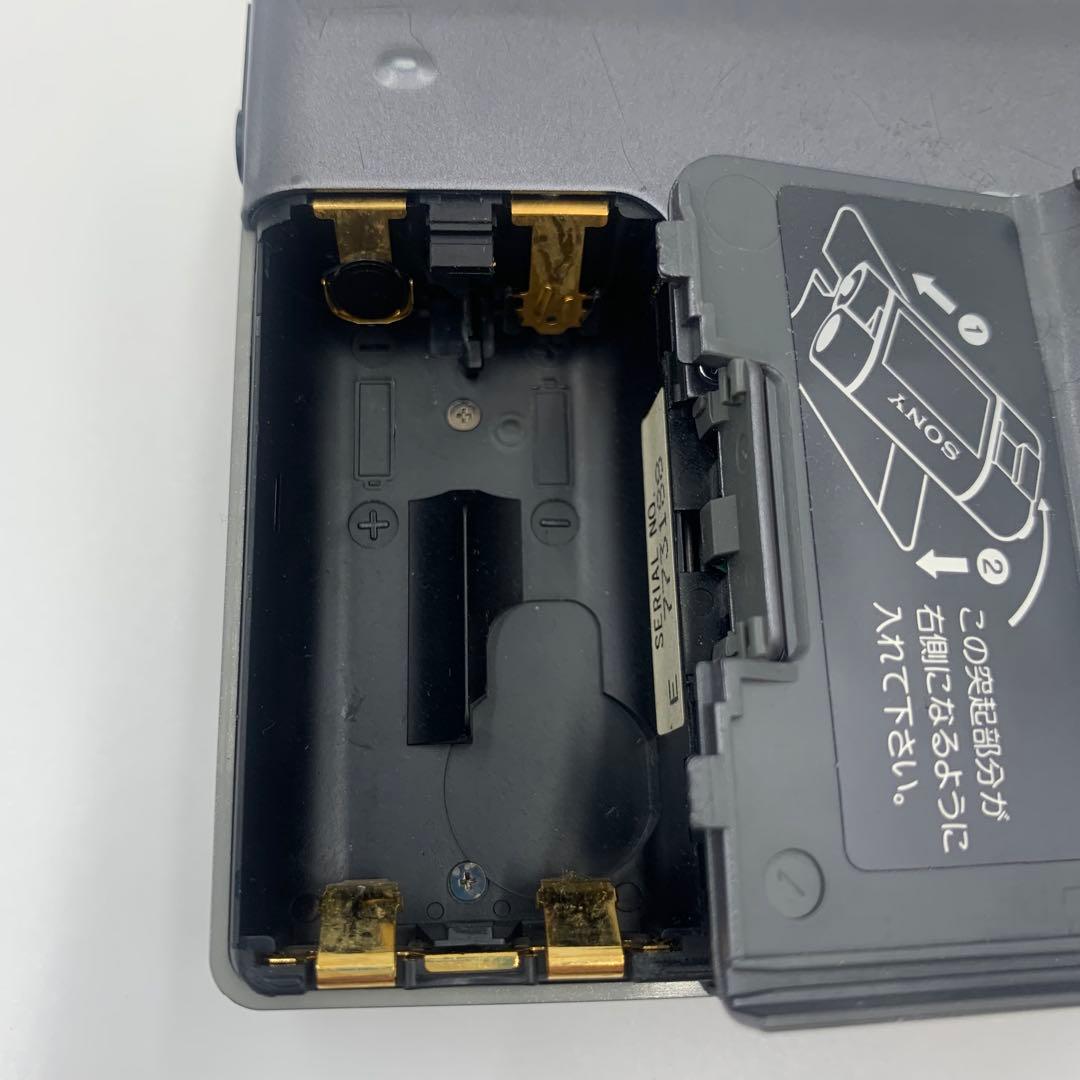 Sony Portable Md Players Mz-R3