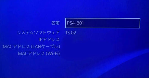 Sony Consoles Ps4 Pro 1Tb Ff7