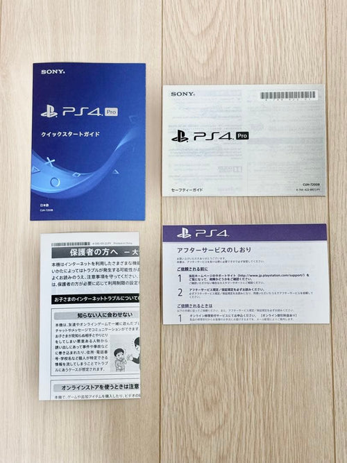 Sony Consoles Ps4 Pro 1Tb Ff7