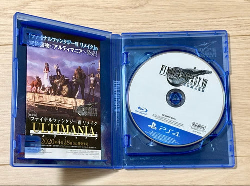Sony Consoles Ps4 Pro 1Tb Ff7