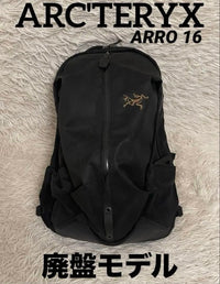 Arc'Teryx Rucksacks Backpacks Arro 16