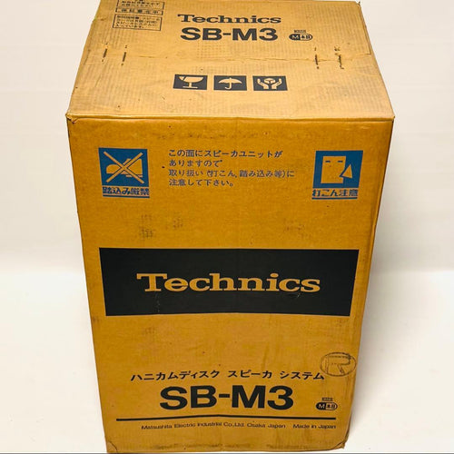 Technics Haut-parleurs Sb-M3 1