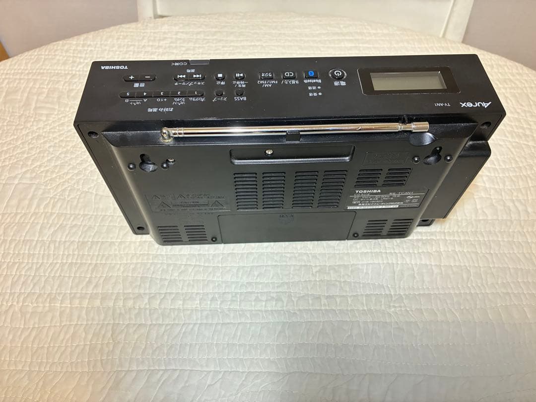 Toshiba Radio And Boombox Aurax Cd