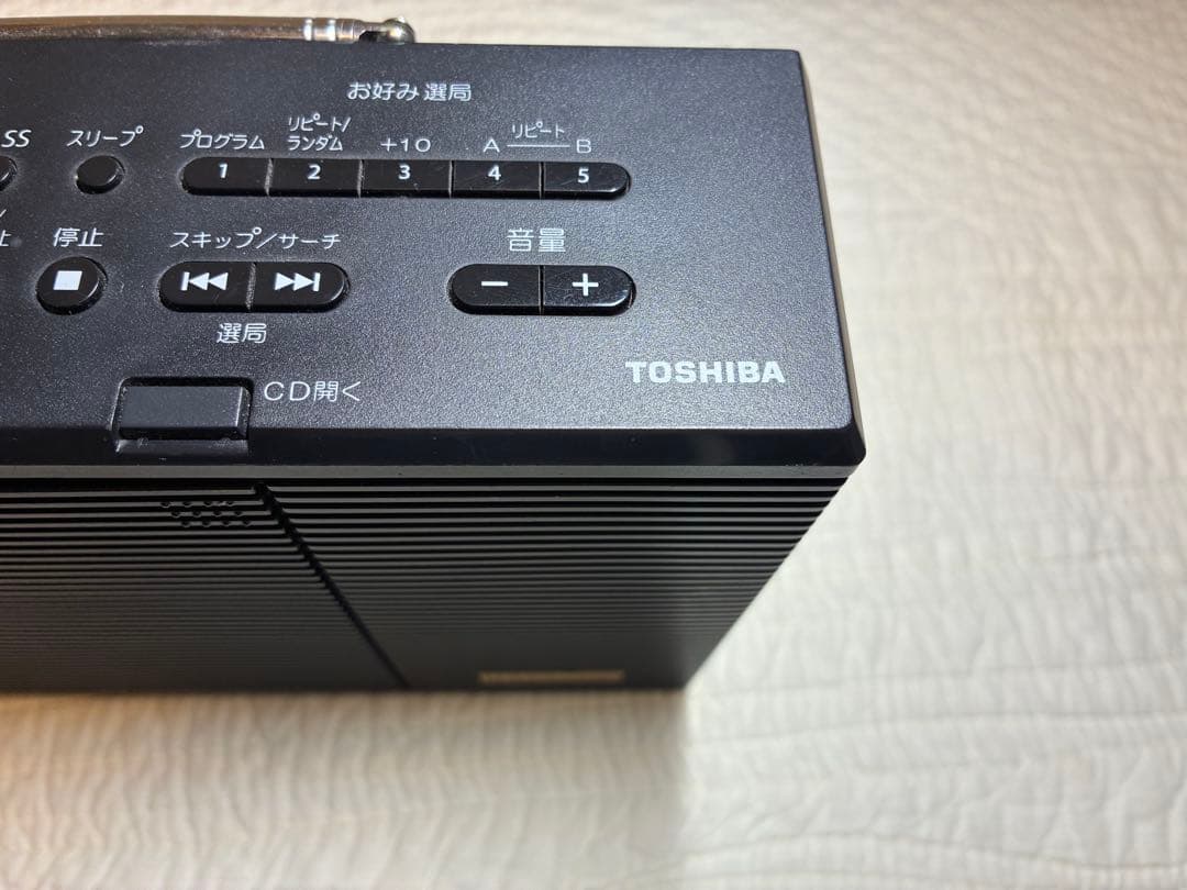Toshiba Radio And Boombox Aurax Cd