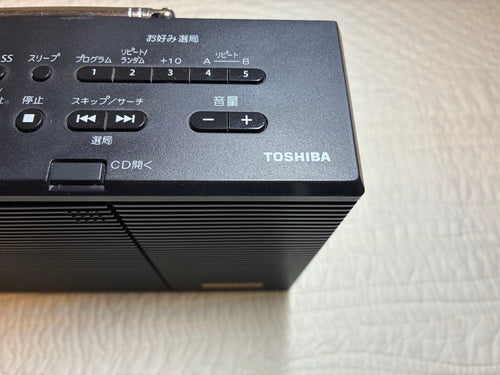 Toshiba Radio And Boombox Aurax Cd