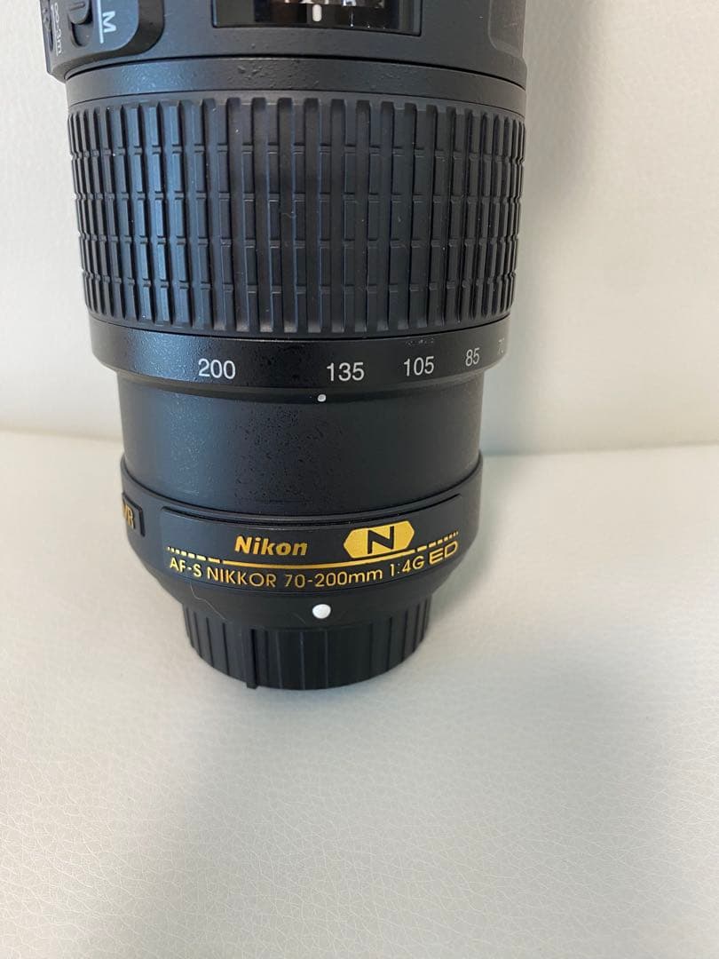 Nikon Lens (Zoom) Af-S Nikkor 70-200Mm F/4G Ed Vr
