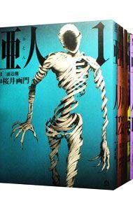 Kodansha Youth Manga 17