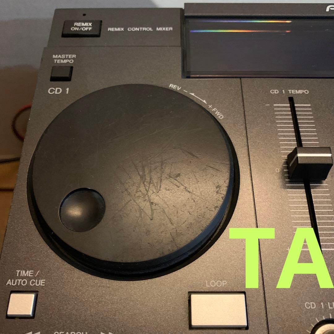 Pioneer Cdj X-Rmx99 /Dj