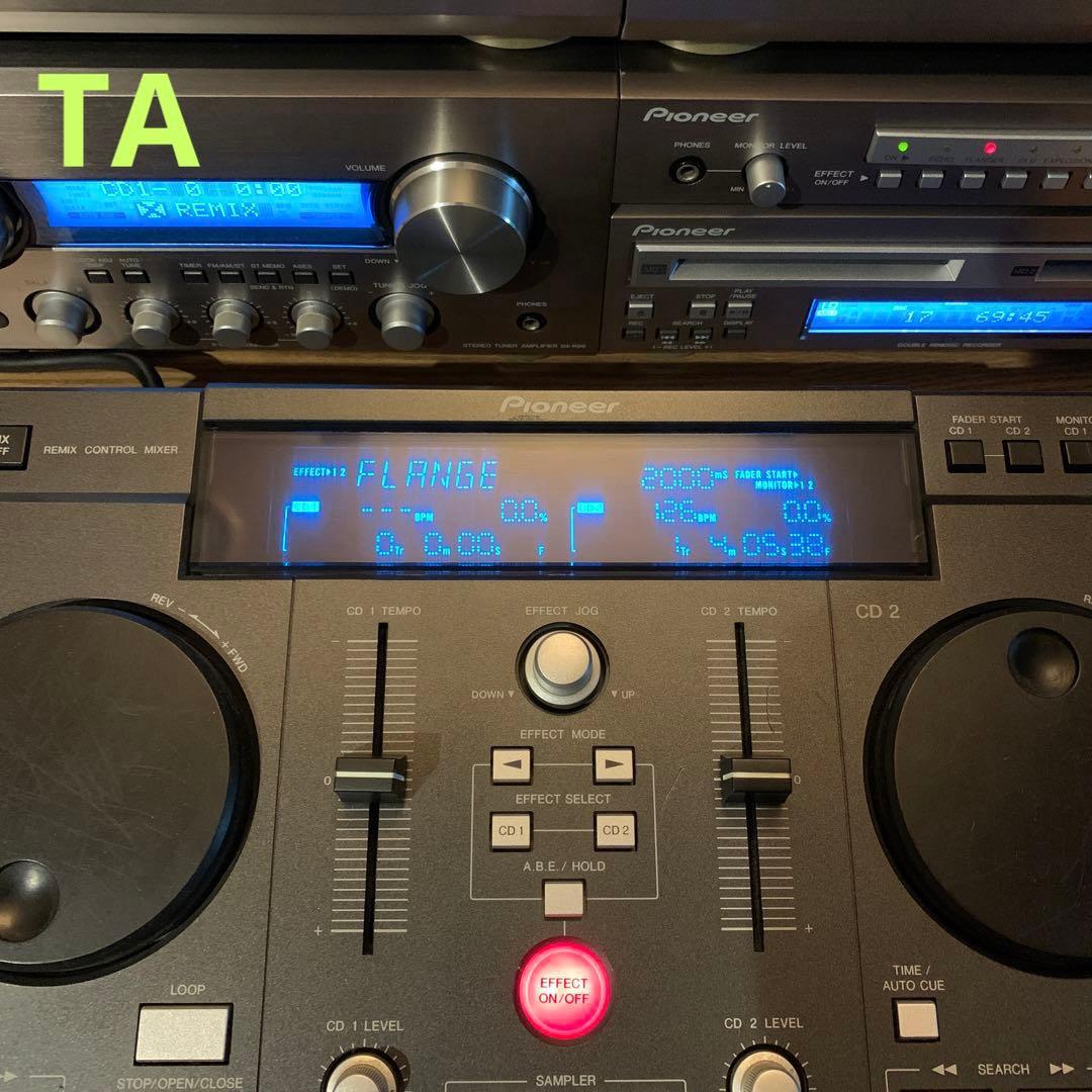 Pioneer Cdj X-Rmx99 /Dj