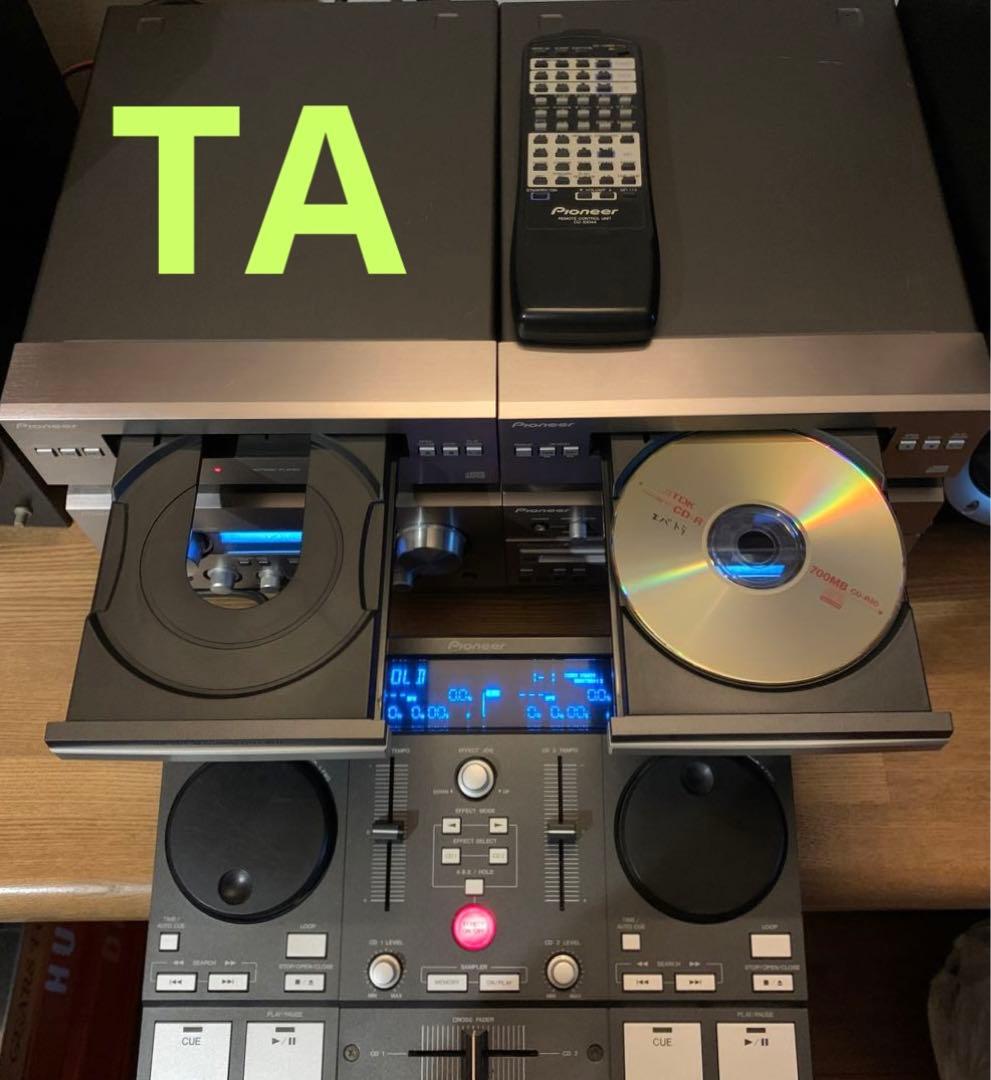 Pioneer Cdj X-Rmx99 /Dj