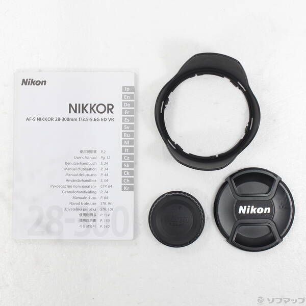 Nikon Lens (Zoom) Af-S Nikkor 28-300Mm F3.5-5.6G Ed Vr 262