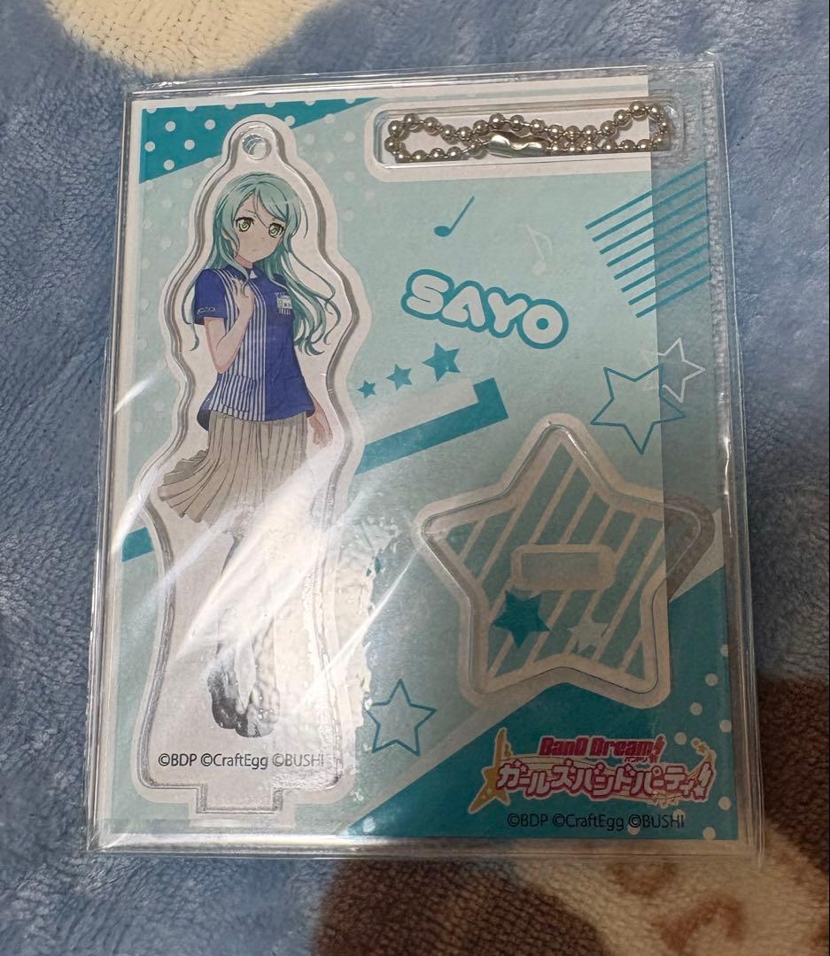 Acrylic Stand