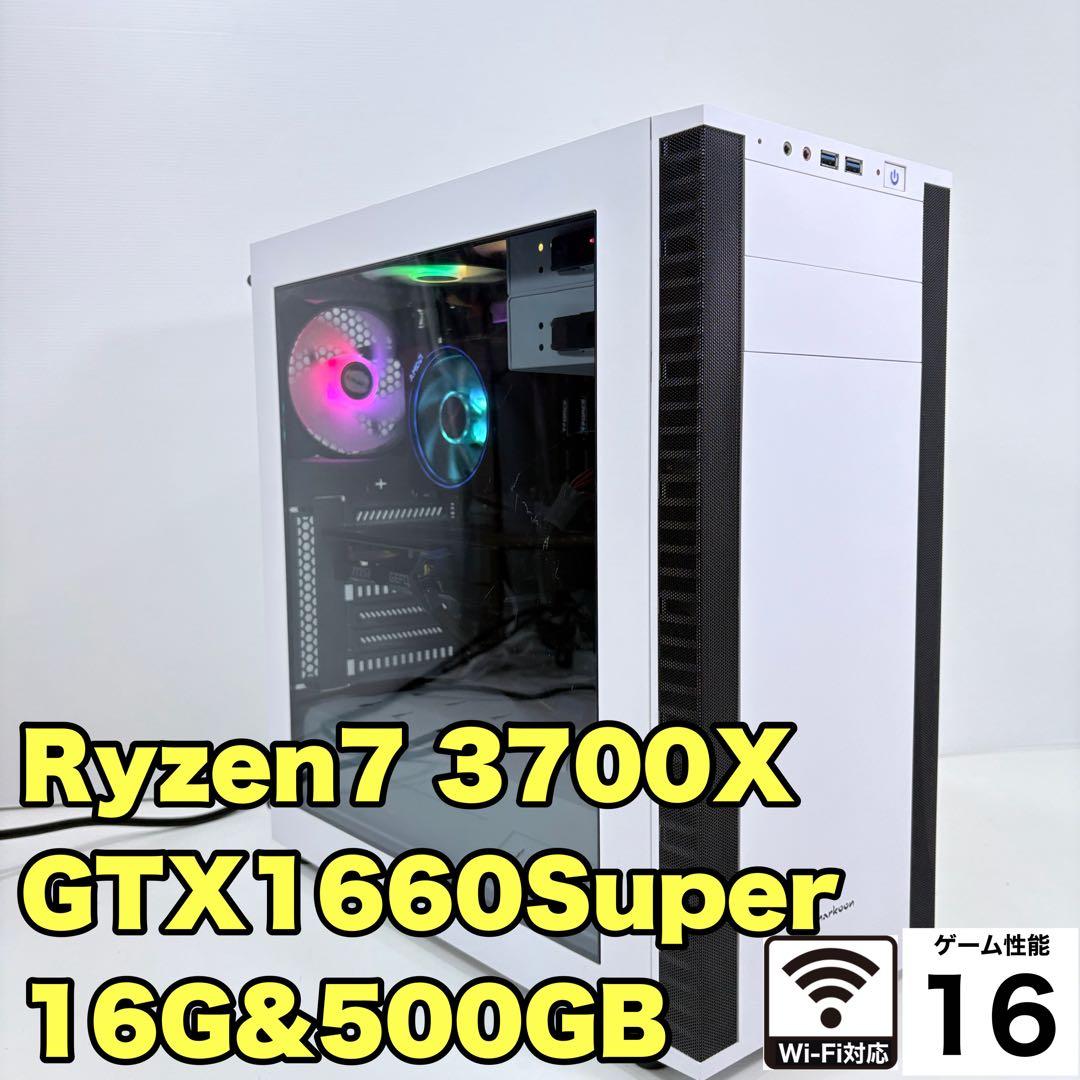 Windows Desktops Pc Ryzen7 3700X Gtx1660Super Led