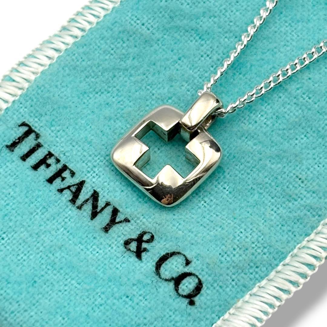 Tiffany Necklace Sv925