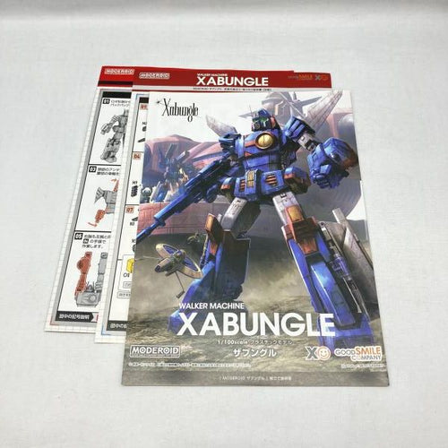 Good Smile Company Others 1/100 Moderoid [97][240097246429]
