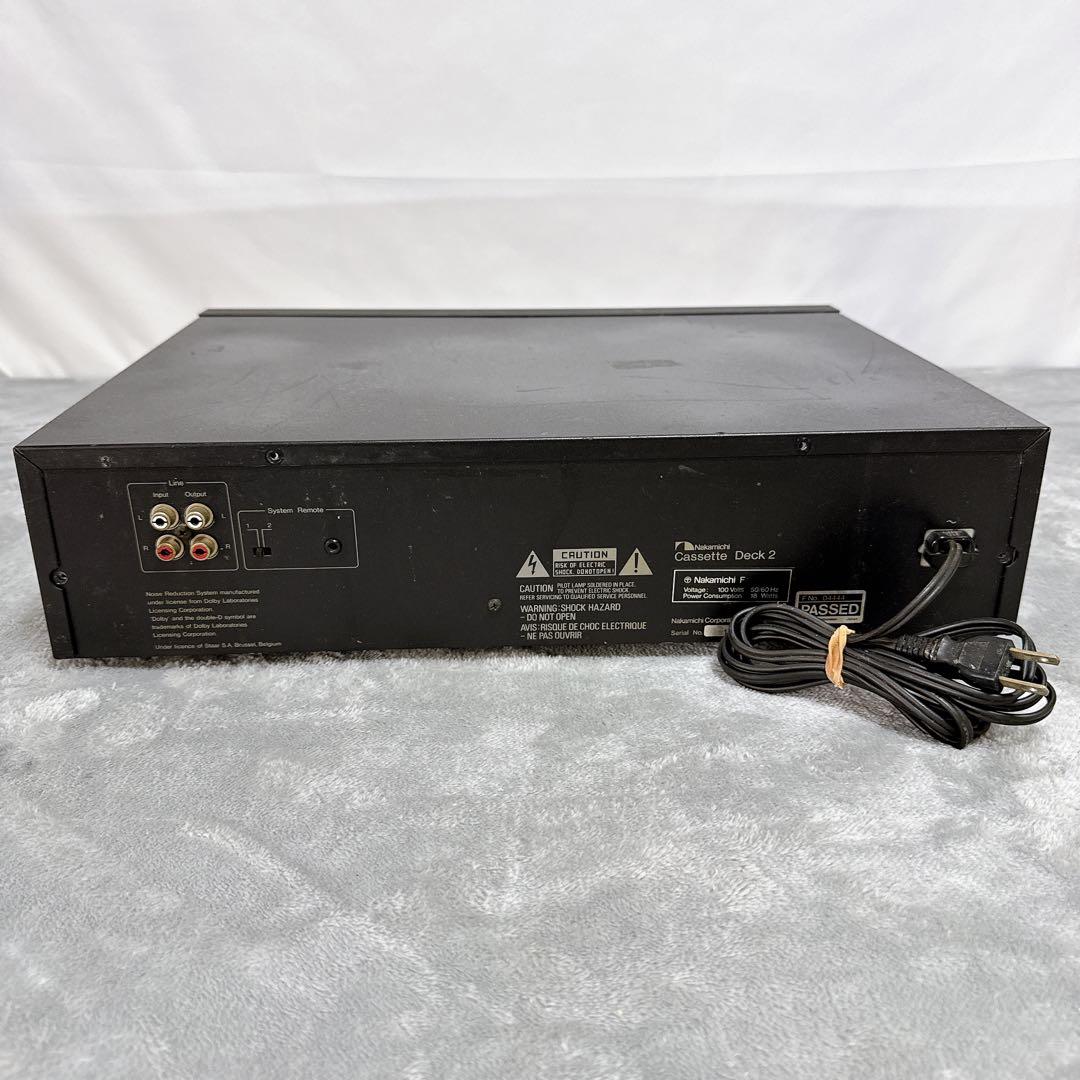 Nakamichi Cd, Md Cassette Decks C86 Deck2