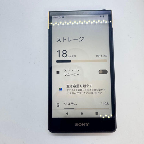 Sony Digital Audio Players Nw-Zx707 Zx