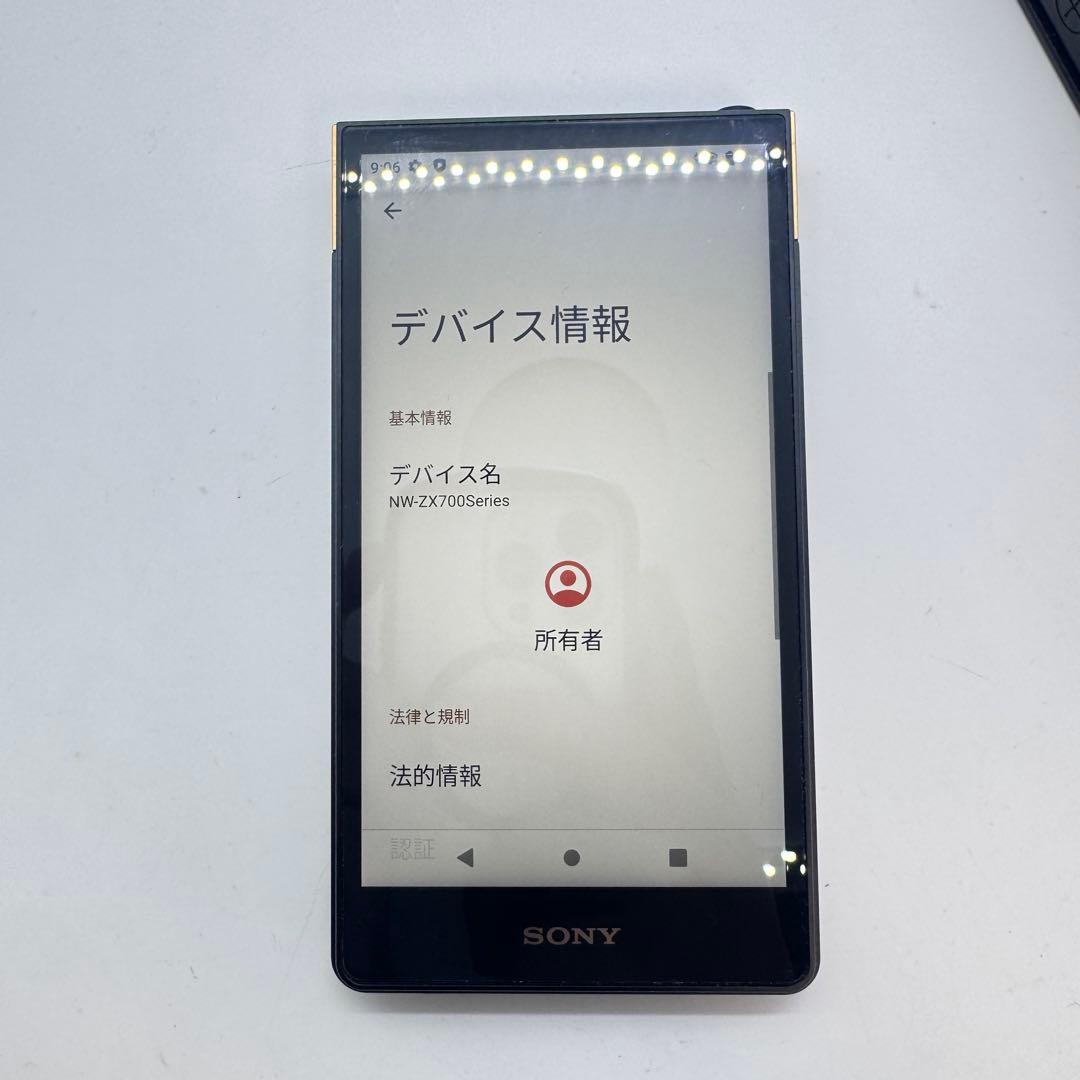 Sony Digital Audio Players Nw-Zx707 Zx