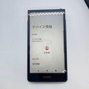 Sony Digital Audio Players Nw-Zx707 Zx