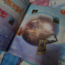 Game Capture Book Dc 2001 8 Gd-Rom