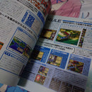 Game Capture Book Dc 2001 8 Gd-Rom
