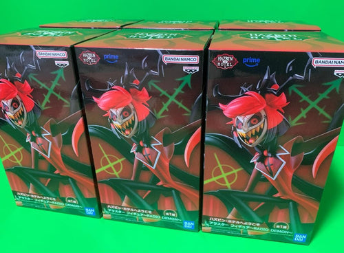 Banpresto Others 6