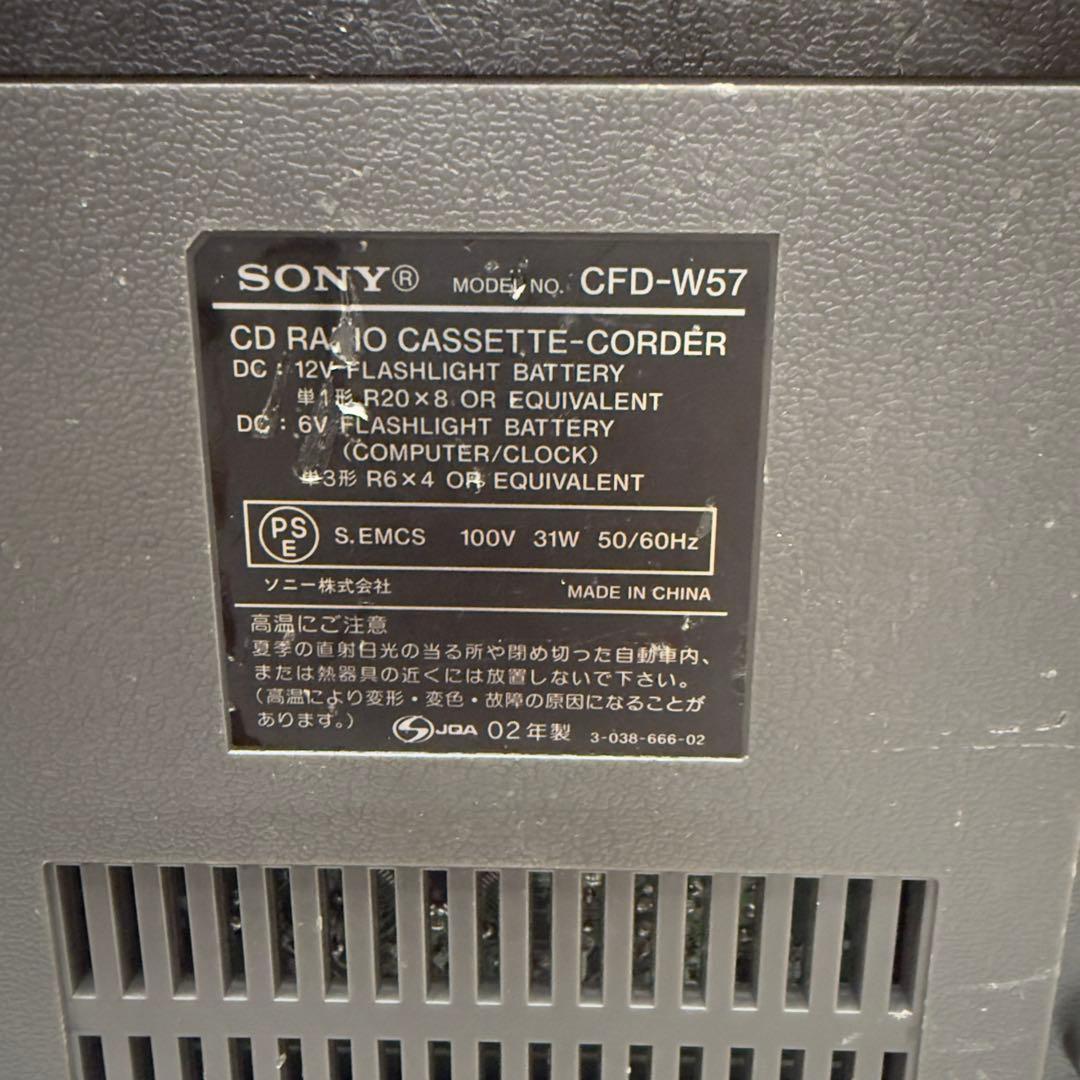 Sony Radio And Boombox Cfd-W57 Cd