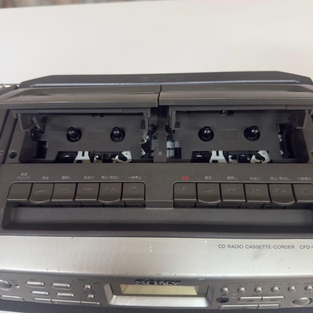 Sony Radio And Boombox Cfd-W57 Cd