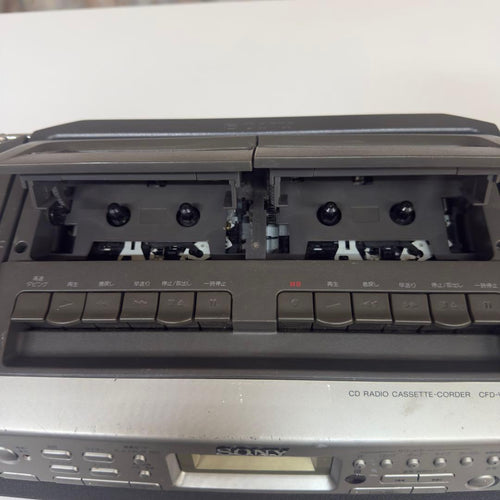 Sony Radio And Boombox Cfd-W57 Cd