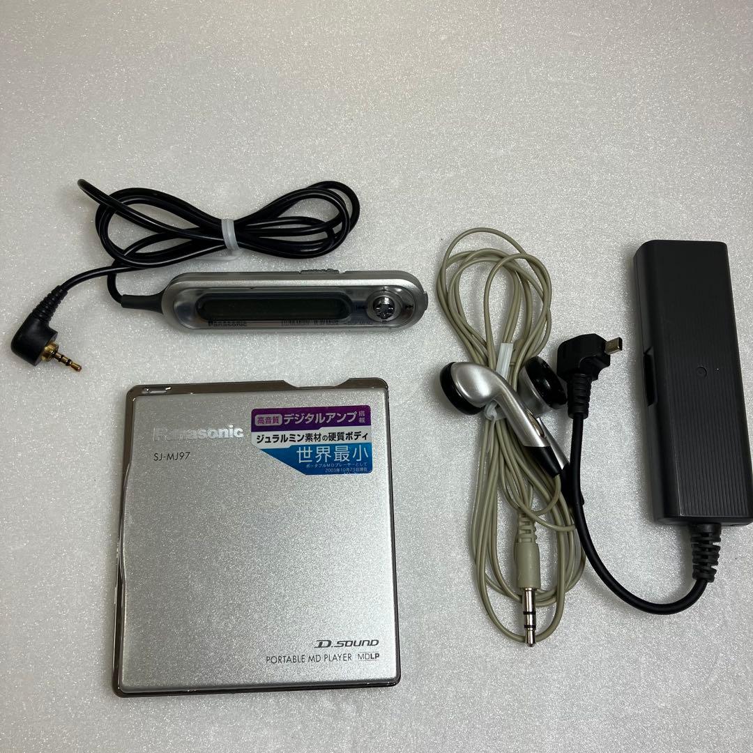Panasonic Portable Md Players Sj-Mj97