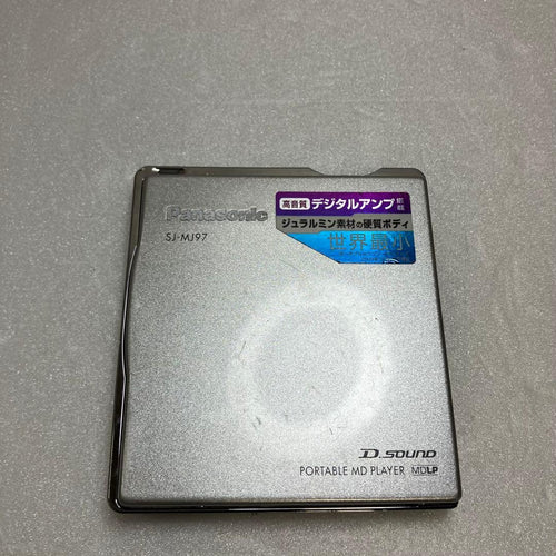 Panasonic Portable Md Players Sj-Mj97