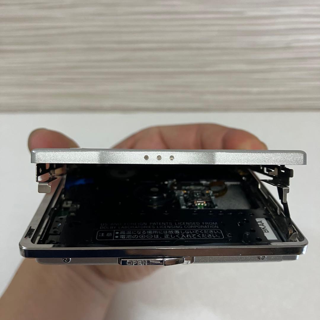 Panasonic Portable Md Players Sj-Mj97
